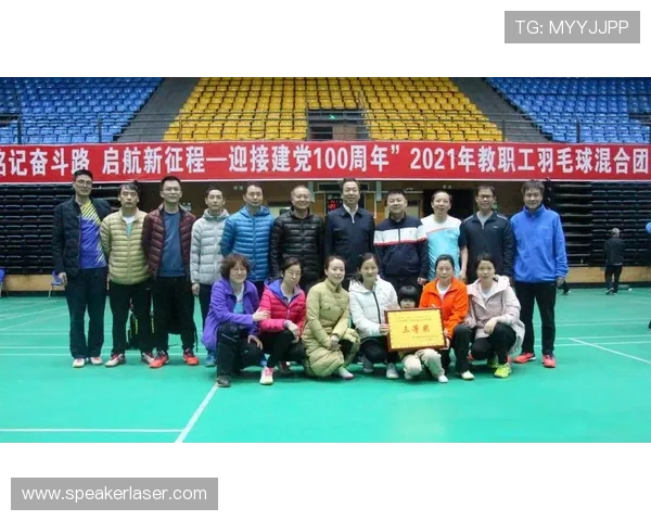 武汉羽毛球队世锦赛征程回顾与突破成就的深度分析